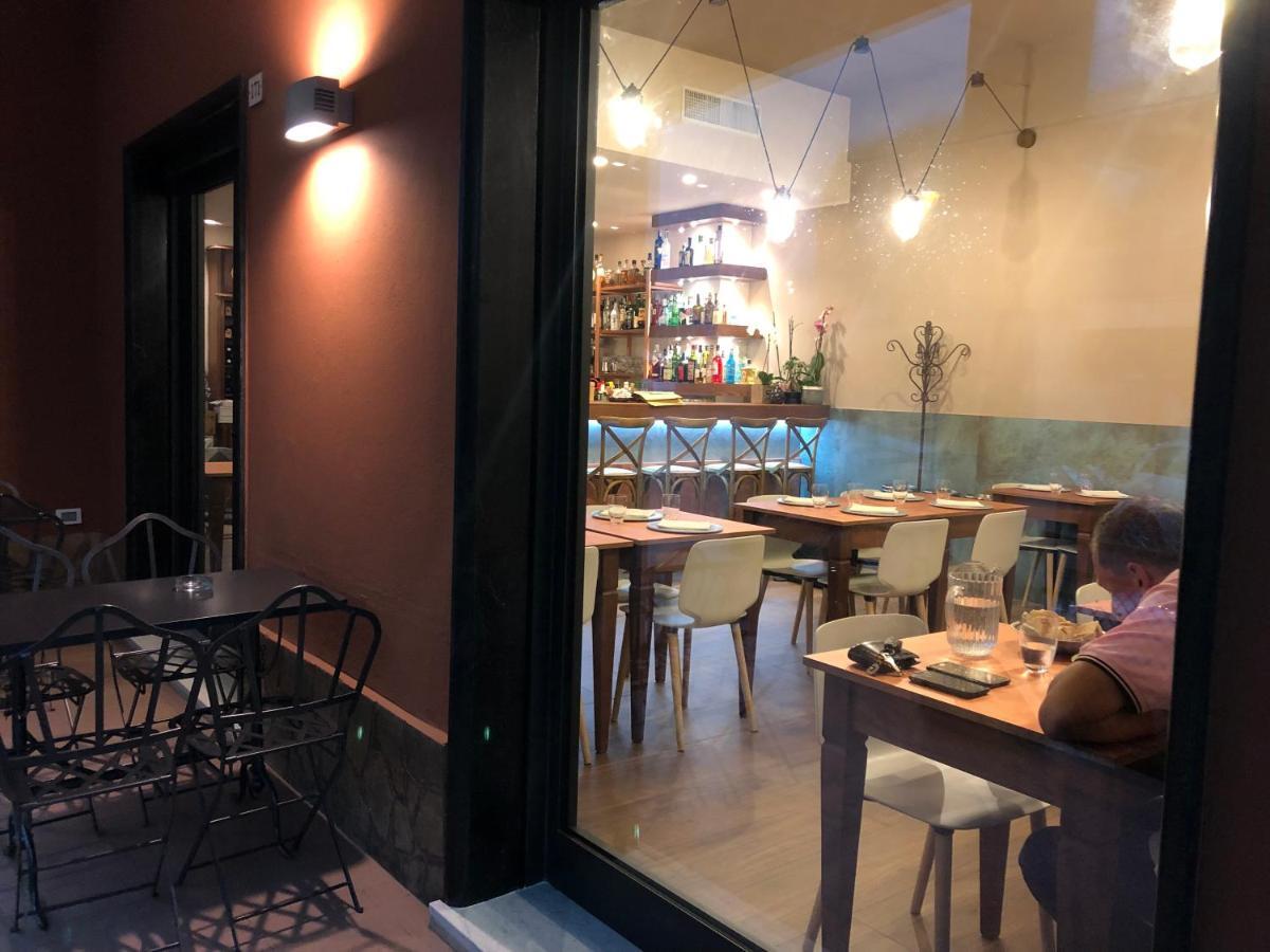 阿伦扎诺 Tui Beds酒店 外观 照片