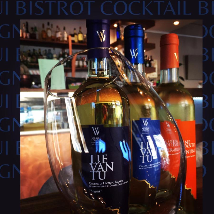 阿伦扎诺 Tui Beds酒店 外观 照片